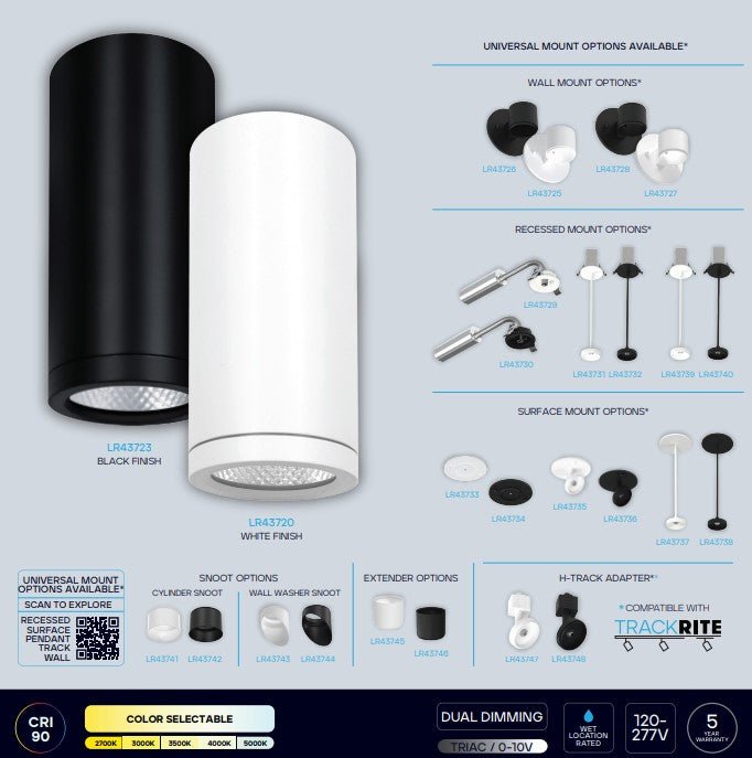 Luxrite 2.5" Cylinder System - COMMUNITY LIGHTING & ELECTRIC SUPPLY