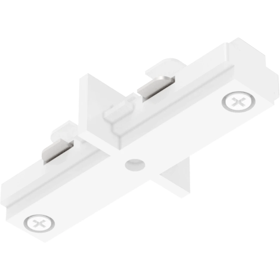 RAB - TK - IRAB TK Track Lighting Accessories