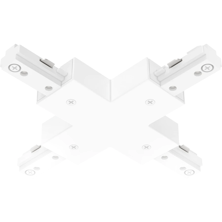 RAB - TK - XRAB TK Track Lighting Accessories